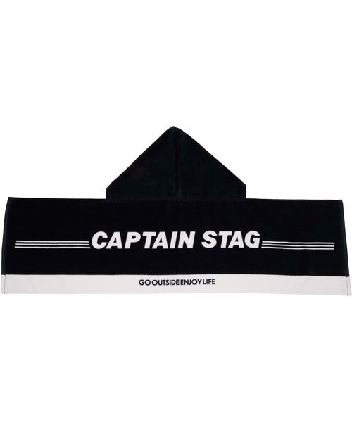 🇯🇵 CAPTAIN STAG鹿牌 連帽毛巾披肩