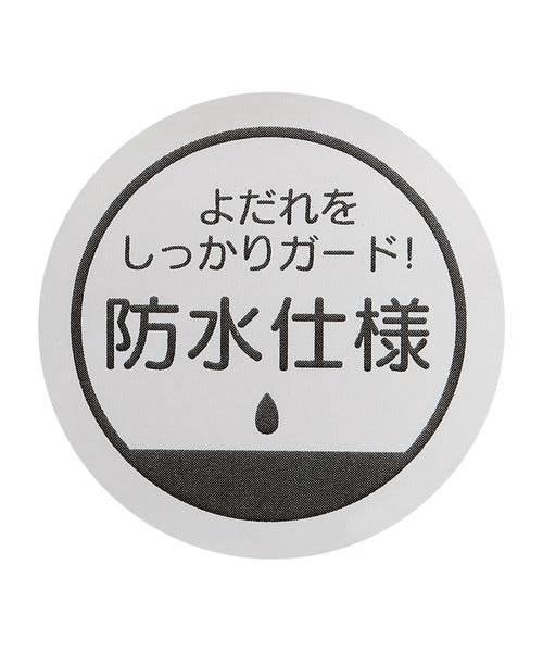 🇯🇵 petit main 寶可夢刺繡嬰兒口水巾/圍兜