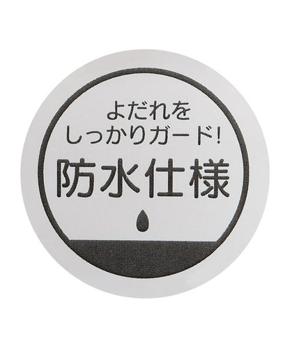 🇯🇵 petit main 寶可夢刺繡嬰兒口水巾/圍兜