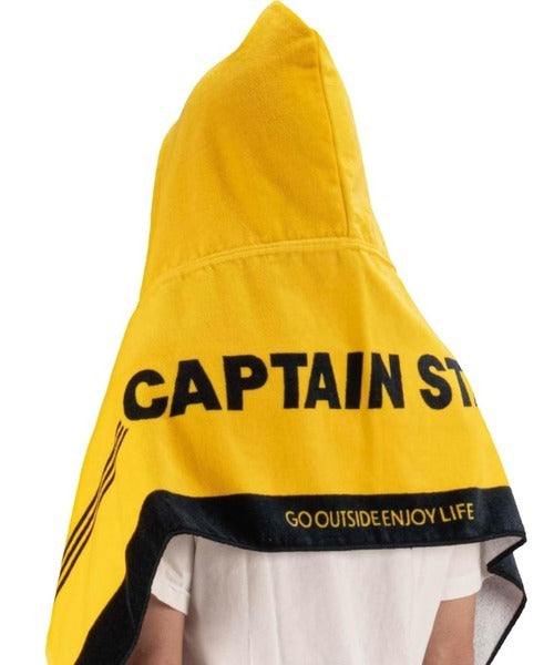 🇯🇵 CAPTAIN STAG鹿牌 連帽毛巾披肩