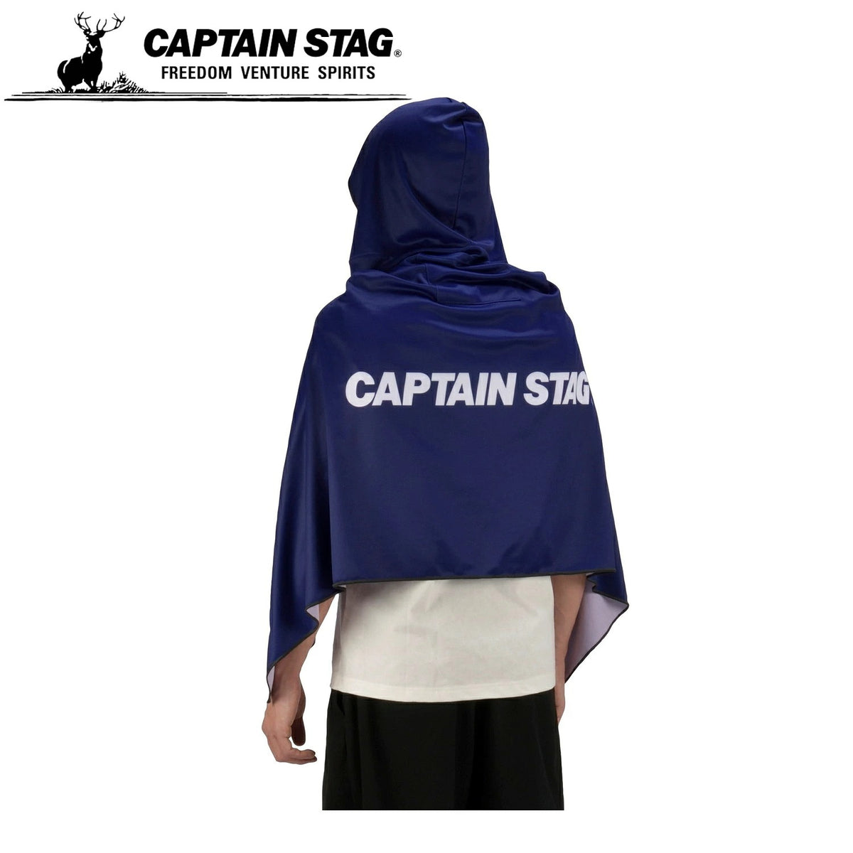 🇯🇵 CAPTAIN STAG鹿牌 冰感連帽毛巾披肩
