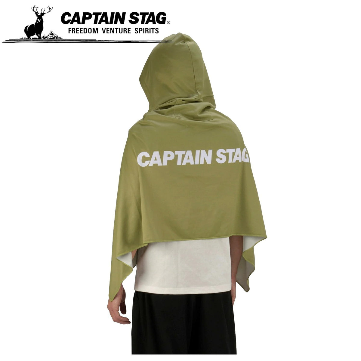 🇯🇵 CAPTAIN STAG鹿牌 冰感連帽毛巾披肩