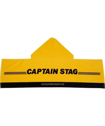 🇯🇵 CAPTAIN STAG鹿牌 連帽毛巾披肩