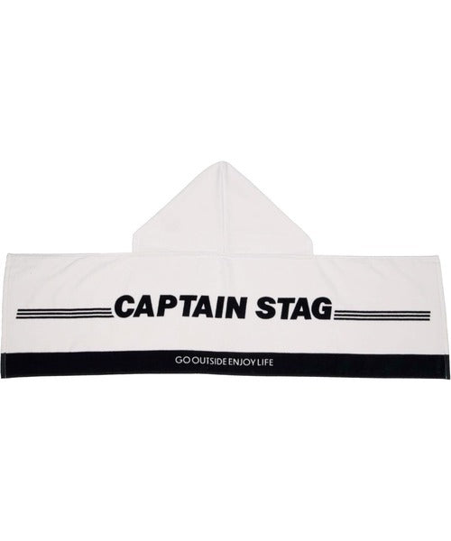🇯🇵 CAPTAIN STAG鹿牌 連帽毛巾披肩
